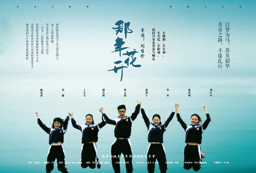 奥克兰商学院文凭